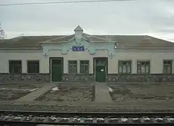 Здание станции