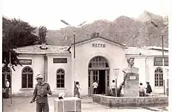 ЖД станция Мегри в 1982 году