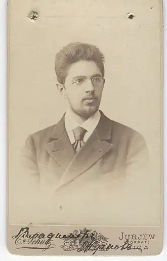 фото: C. Schulz, 1895, Юрьев