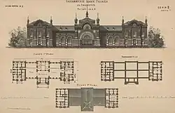 Чертёж первого вокзала