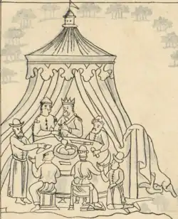 Изображение Кучума из Ремезовской летописи