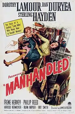 Постер фильма