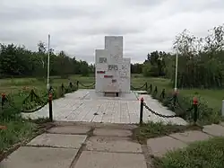 Памятник «Живые помнят Вас»