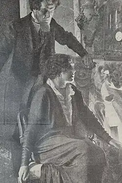 Постер фильма