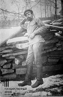 Жилинский Александр Николаевич [1907-1936] / ГАПК. Ф.р-1665. Оп.1. Д.11. Л. 2.