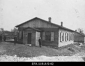 Жилой дом в Копли, 1916 год