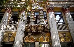 Состояние отдельных элементов внешней стены и фасада