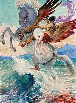 Персей и Андромеда