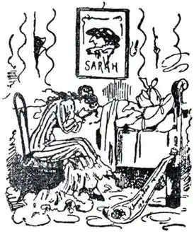 Иллюстрация Н. П. Чехова к рассказу А. П. Чехова «Жёны артистов»