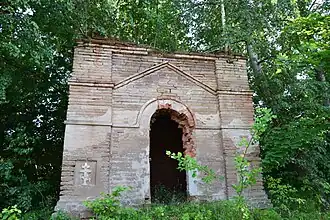 Георгиевская часовня