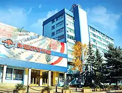 Изображение логотипа