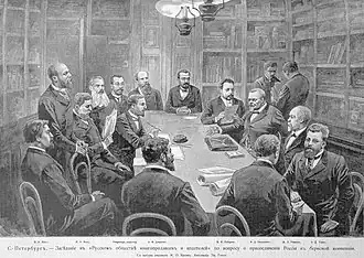 К. Л. Риккер на заседании Русского Общества книгопродавцев и издателей. Рисунок К. О. Брожа, 1893 г.