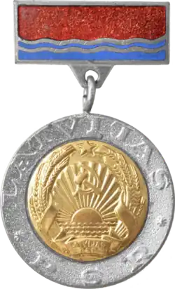 Заслуженный артист Латвийской ССР — 1965