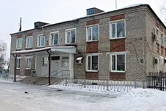 Здание администрации Сосьвинского муниципального округа