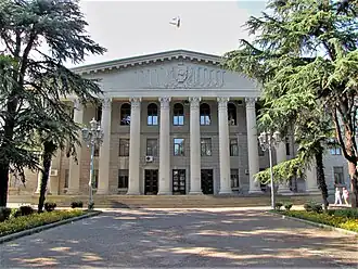 Здание Ялтинского горсовета