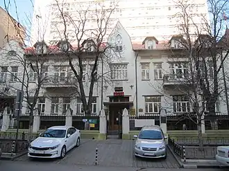 ул. Рабочая 22