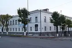 Здание женского епархиального училища.