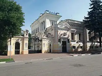 Бывшее здание под общежитие курсантов (ул. Гимова, 3. (бывший Дом Н. Я. Шатрова, ныне Дворец бракосочетания)).