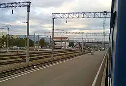 Вид на здание станции с платформы, 2015 год