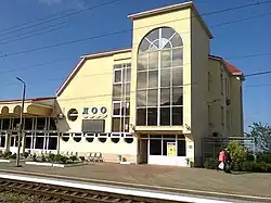 Железнодорожный вокзал станции Лоо, 2016 год