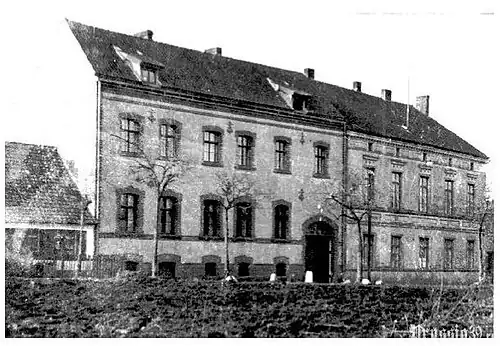 довоенное фото