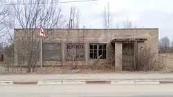 Здание бывшего управления совхоза