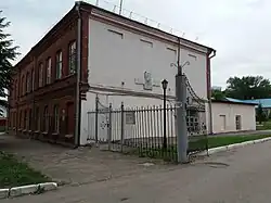 Здание 3-го учебного корпуса колледжа.