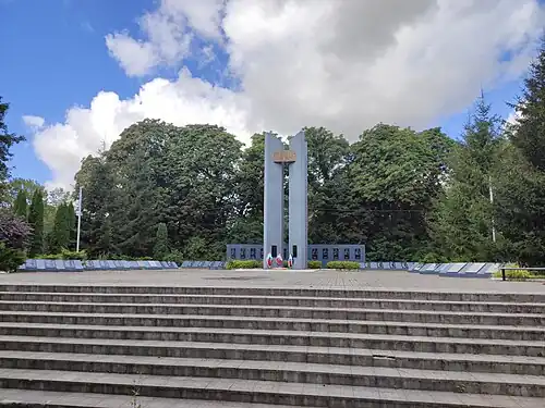 Мемориал погибшим во Второй мировой войне