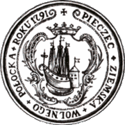 Земская печать Полоцка 1791 года