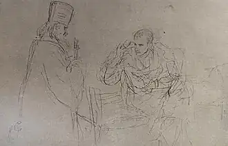 Илья Репин. Перед исповедью. Карандашный набросок. Инв. 28134