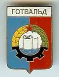 Рис.3. Герб Готвальдовского района (предположительно вторая половина 1970-х годов)