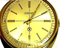 Знак качества СССР на позолоченных часах "Ракета" с размером 4 мм.