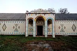 Дом культуры (1957)