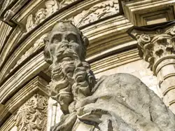 Скульптура святителя Григория Богослова, 2022