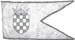 Знамя Хорватии на коронации Карла I в Будапеште 30 декабря 1916 года