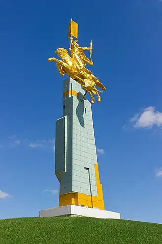 Золотой всадник