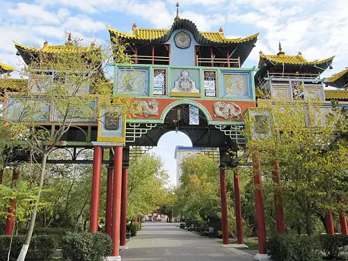 Алтын Босх — ворота парка «Дружба»