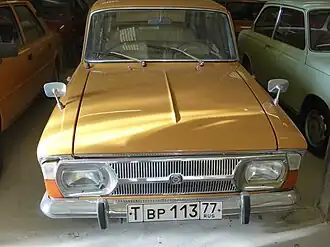 Иж-2125 "Комби"