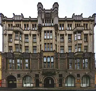 Здание общества