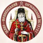 Изображение логотипа