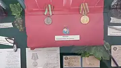 Стенд с наградами и документами Ивановой В. И.