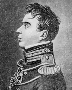 Иван Алексеевич Стемпковский.