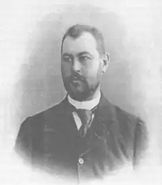 Фотография конца XIX века