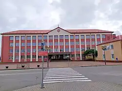 Райисполком