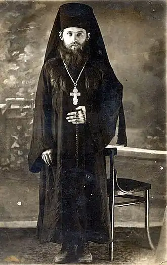 Епископ Гурий