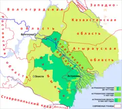 Изменения границ в XX веке