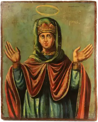 Икона святой Ирины. Центральная Россия, XIX век