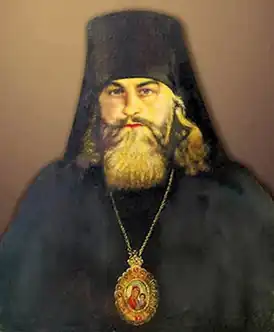 Архиепископ Иларион