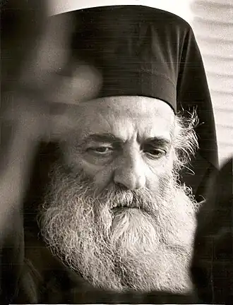 Патриарх Илия IV