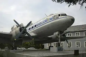 Ил-14 авиакомпании «Аэрофлот», идентичный разбившемуся